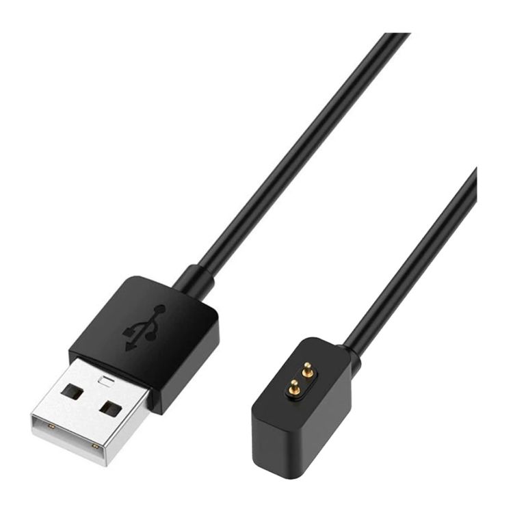 Magnetic charging cable at Cameroon price