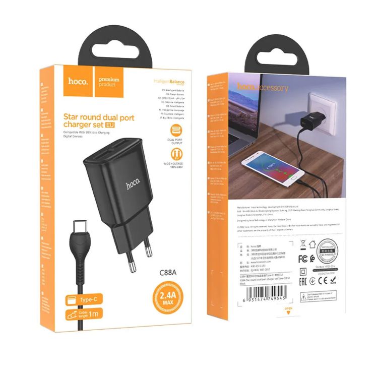 Hoco C88A Star round dual port wall charger price Cameroon