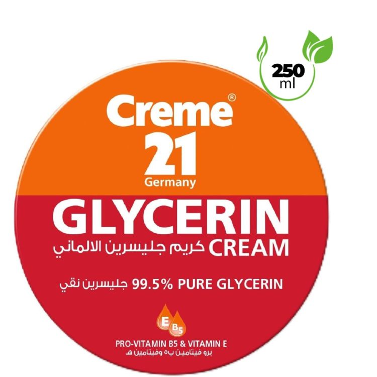 Crème à la glycérine - Creme 21 au prix Cameroun