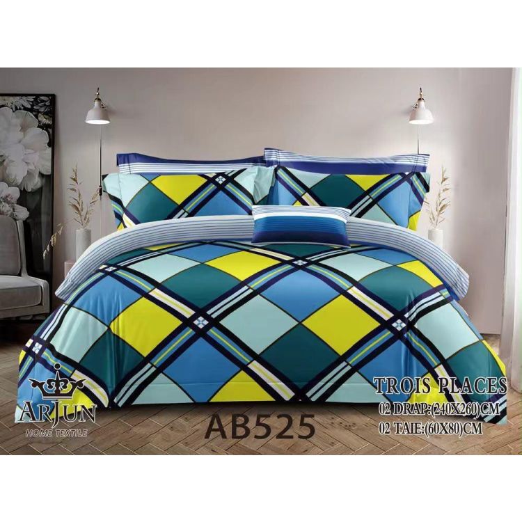 Drap - ARJUN - AB525 - 240x260 cm - 2 draps - 2 Taies D'oreiller - 3 places - 100% coton - Multicolore | Glotelho Cameroun