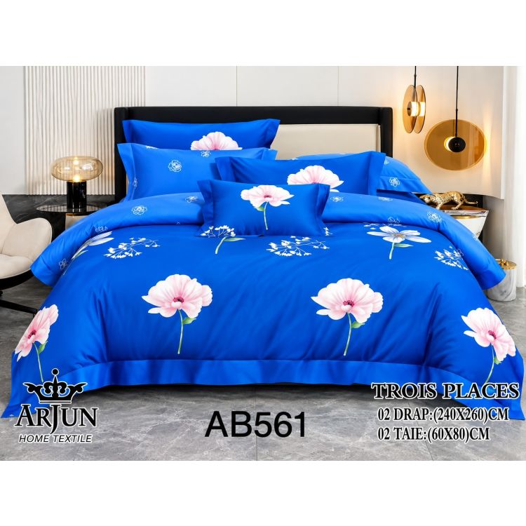 Drap - ARJUN - 240x260 cm - 2 draps - 2 Taies D'oreiller - 3 places - 100% coton | Glotelho Cameroun