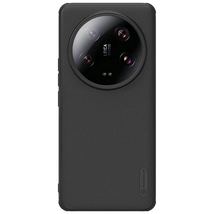 Pochette NILLKIN SUPER FROSTED SHIELD Pour Xiaomi MI 13 Ultra