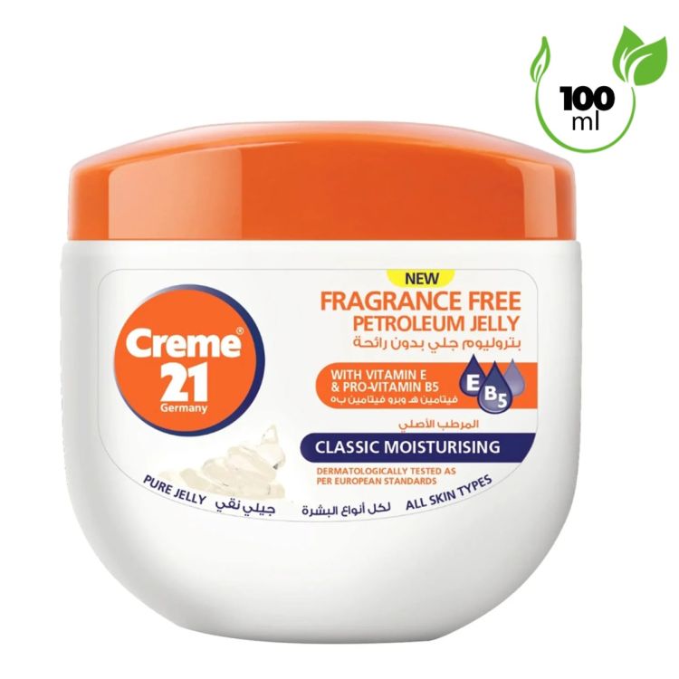 Vaseline sans parfum au prix Cameroun