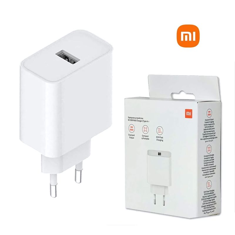 Boitier de charge Xiaomi - 22,5 watts - Port USB-A