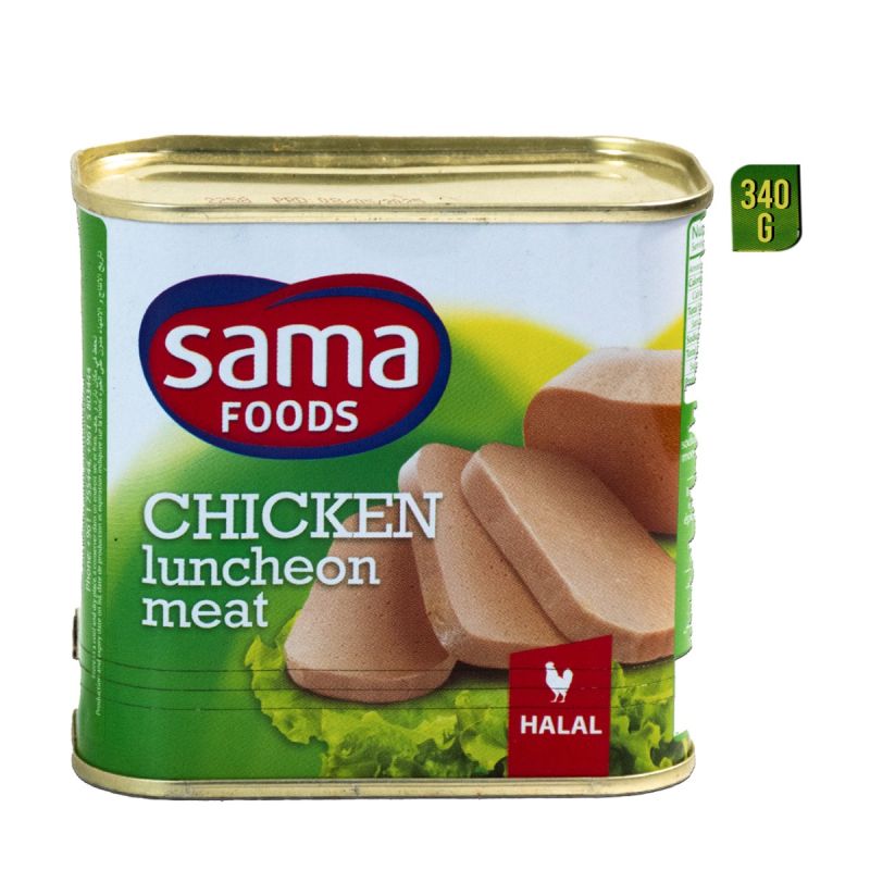 Déjeuner de poulet - Sama - Chicken Luncheon Halal -  340g