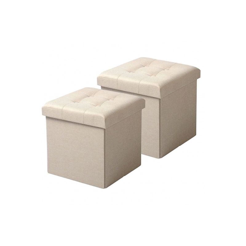 Pouf de salon - MAM09022303 - 02 Places - Beige | Glotelho Cameroun