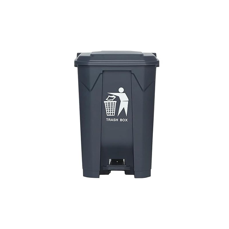 Poubelle de Cuisine et d'intérieur - Noir/ Marron - 20 L | Glotelho Cameroun