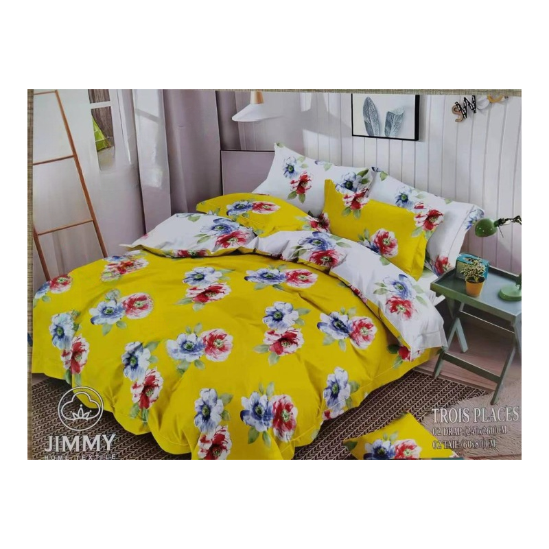 Drap - JIMMY - 240x260 cm - 2 draps - 2 Taies D'oreiller - 3 places - 100% coton | Glotelho Cameroun