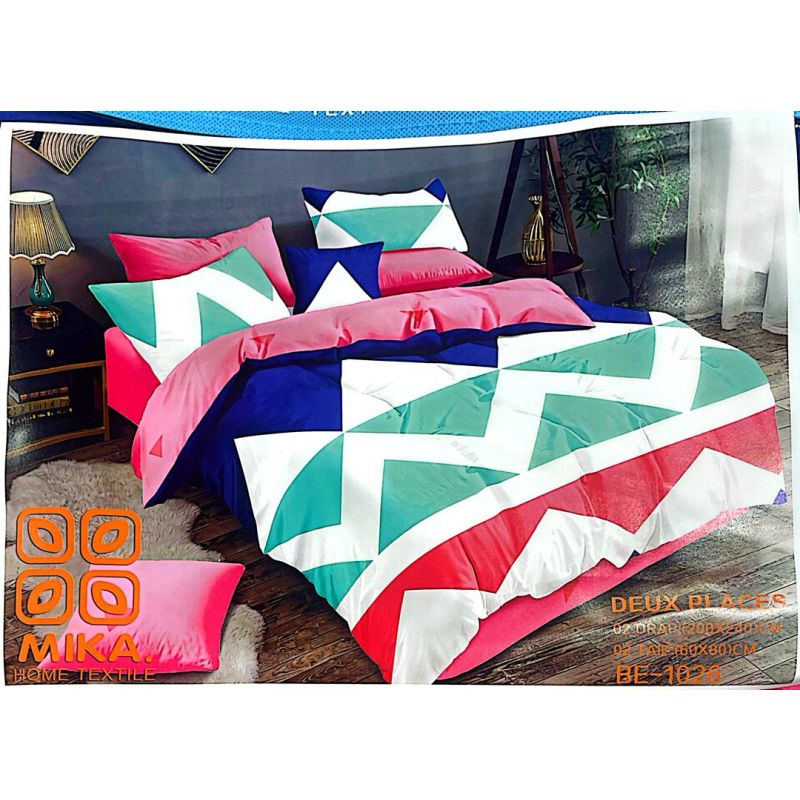 Drap - 285 - 200x230 cm - 2 draps - 2 Taies D'oreiller - 2 places - 100% coton - Multicolore | Glotelho Cameroun