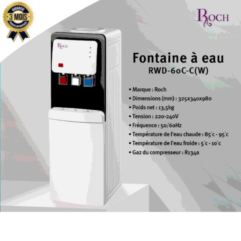 DISTRIBUTEUR D'EAU ROCH -RWD-89L-B 89L|Glotelho Cameroun