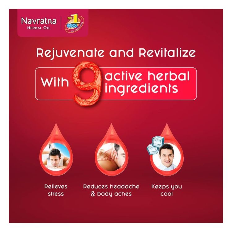 Huile rafraîchissante aux herbes Navratna - Nourrit et revitalise les cheveux et la peau - 100 ml