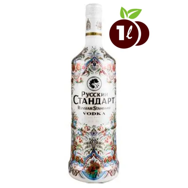 Vodka Pavlov -  bouteille d'1 litre, disponible au meilleur prix sur Glotelho Cameroun.