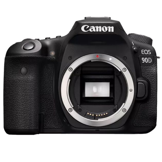 Appareil photo reflex Canon EOS 850 35 mm, compatible avec les objectifs EF - France