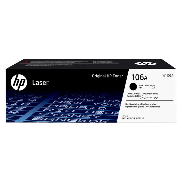 Cartouche de toner - Noir - HP (w1106A) au prix Cameroun