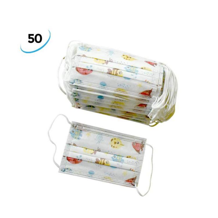 Masque De Protection Pour Enfant - Kids Mask - Lot de 50 | Glotelho Cameroun