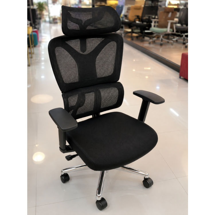 Chaise ergonomique de bureau – ES2603091 – Dossier maille respirante – 5 roulettes – Noir au prix Cameroun