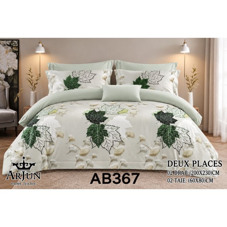 Drap -  AB367 - 200x230 cm - 2 draps - 2 Taies D'oreiller - 02 places - 100% coton- Multicolor