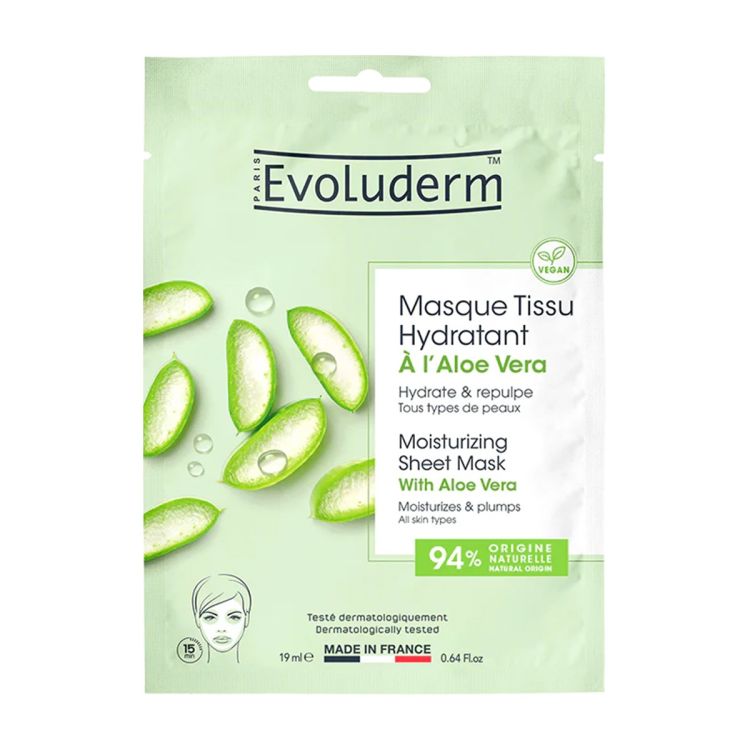 Evoluderm - Masque aloe vera Evoluderm au prix Cameroun