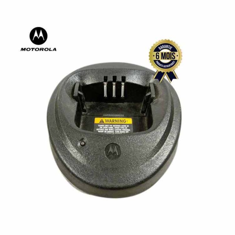  Motorola WPLN4137BR - Individual Charger Base | Glotelho Cameroon