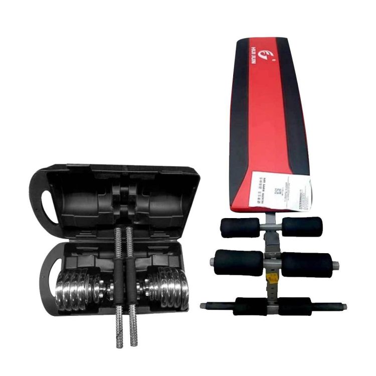 Banc abdominal - Charge max 120 kg - Réglage individuelle en 5 positions + Haltères en fonte mixte de15 kg en boîte - (Prix en fcfa) | Glotelho Cameroun