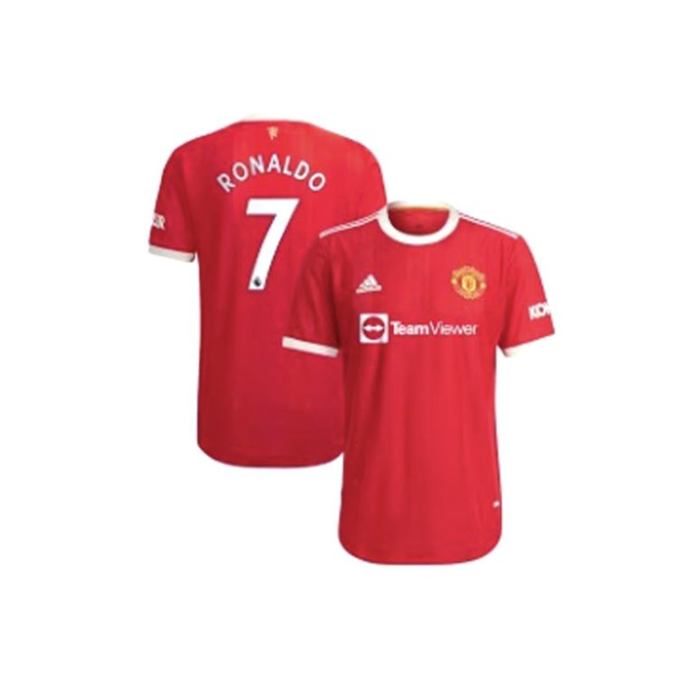 Maillot de Manchester United brande Cristiano Ronaldo et dossard| Glotelho Cameroun