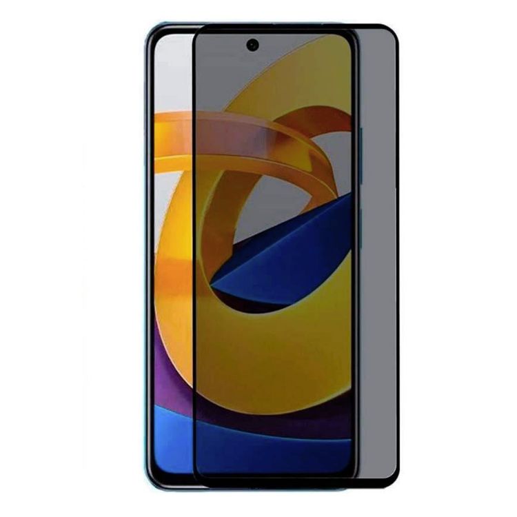 Glass de protection - Anti espionnage - Pour Xiaomi Redmi Note 10 / Note 10 S| Glotelho Cameroun