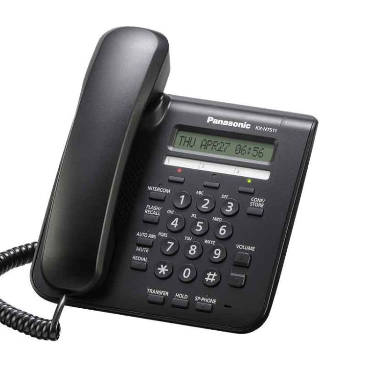 Combiné fixe avec fil Panasonic KX-NT511, à petit prix - Garantie 3 Mois - Noir | Glotelho Cameroun