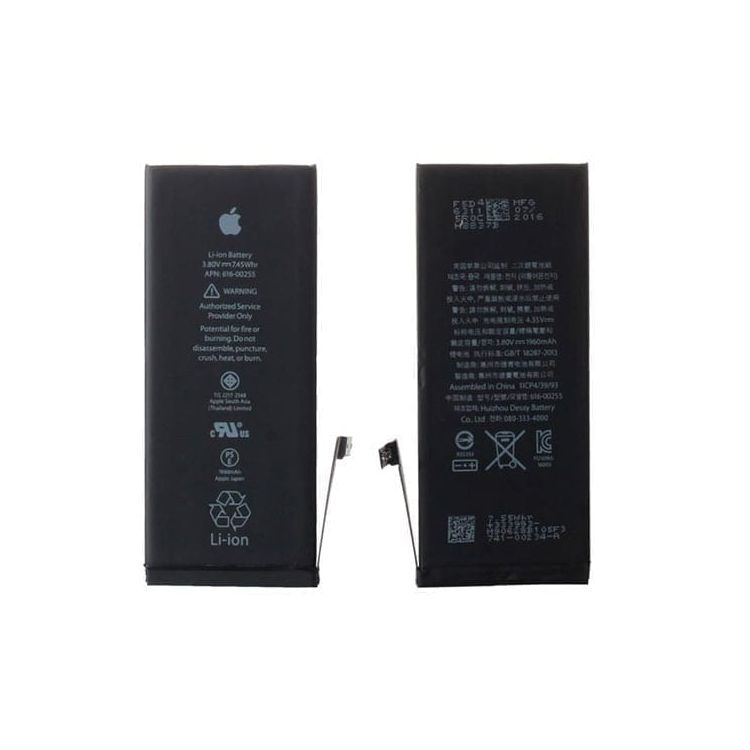 Batterie d'origine - Iphone 7 PLUS - Pose gratuite