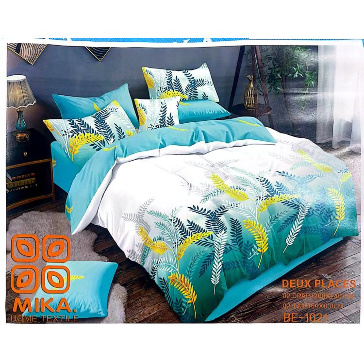 Drap - ARJUN - AB259 - 240x260 cm - 2 draps - 2 Taies D'oreiller - 3 places - 100% coton - Multicolore | Glotelho Cameroun