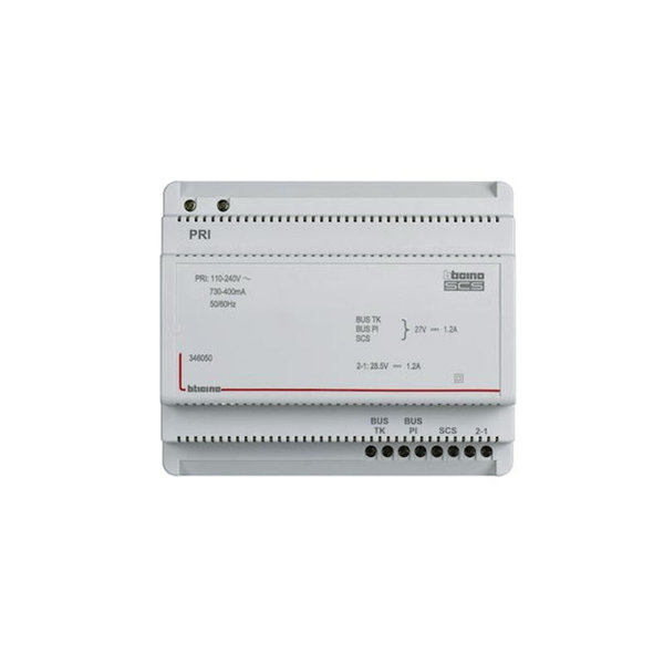 Alimentation et Adaptateur VIideo Pour Portier | Glotelho Cameroun