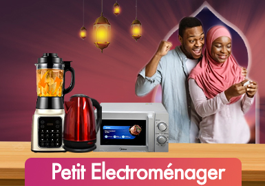 Eid petit electro